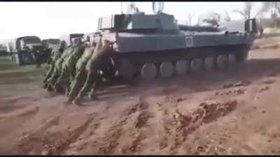 Завести танк за 60 секунд...