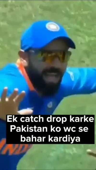 Eliminated pakistan by a single catch drop