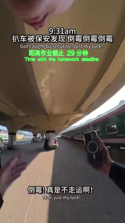 Average day for a Chinese student in Northwest Malaysia (Bangbros).​