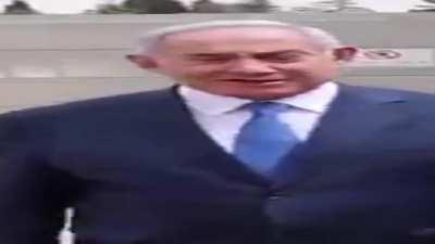 ביב רחב הולך_במציאות