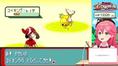 (volume warning) mikochi FINALLY meets golden magikarp.