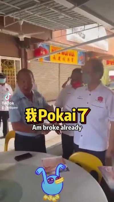 Cantonese always gets me chuckling