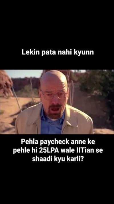 Based on True Events