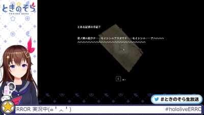 Sora-Chan's Ultra Powerful Yandere Laugh