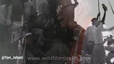 Yeh toh Bas Jhaaki Hai...