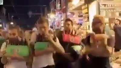 HMB while the triangle being the triangle.