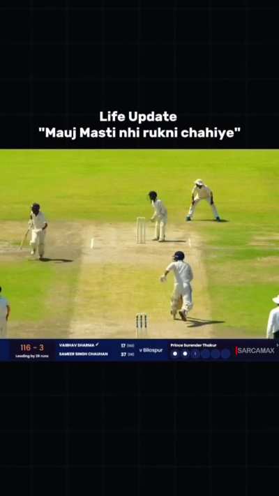 Peak male happiness 😊