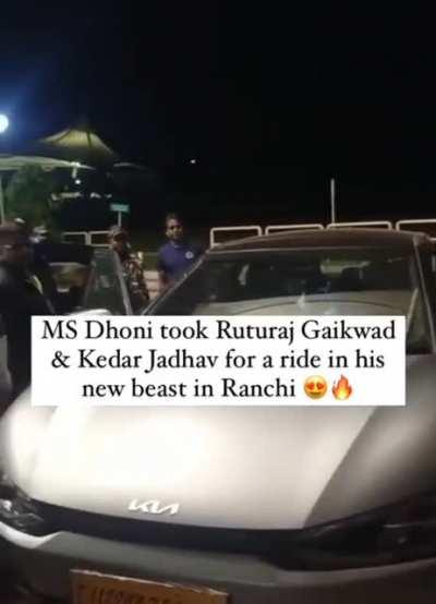 Kedar Jadhav coming back to CSK confirmed???