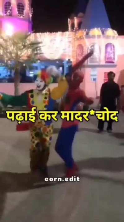 Pdhai kar le bro