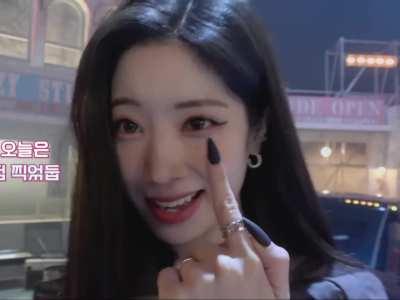 When Dahyun chooses violence