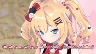 English translation?