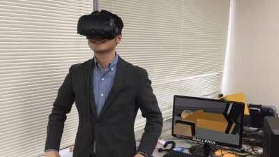 ceo person man plays vr