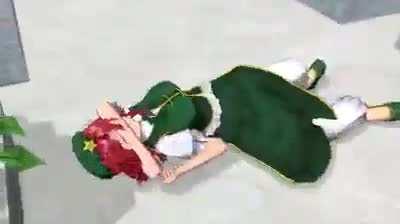 Meiling in a nutshell