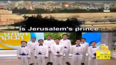 Thoughts on this “supertrump” Israeli song?