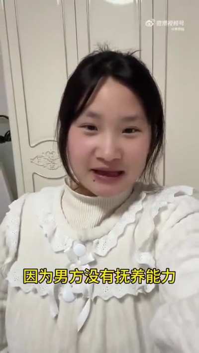 98年的女孩三婚带三个娃，不总结自身原因，反而怪原生家庭！期待她最终能10婚带10娃