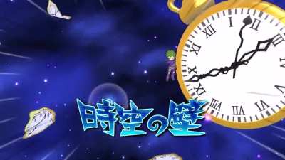 13 Years Later, My Favorite Move Is Back