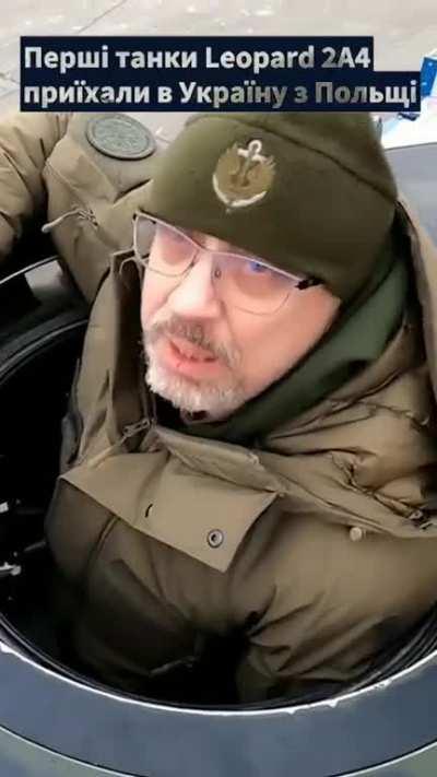 Как проехать, подскажите