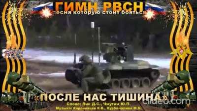 США отменили визы для русских? Теперь для того чтобы попасть в Америку иди служить ракетчиком) С Днём РВСН !