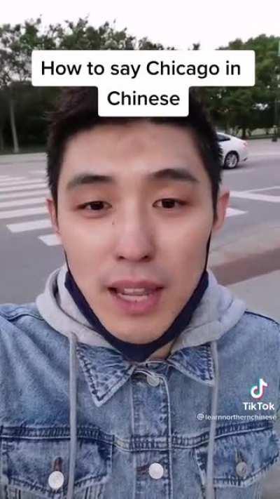 Who’s this clown in my city