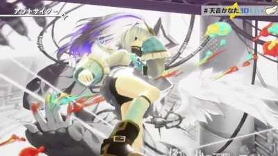 Blessed with a Perfect Pitch Tenshi kick