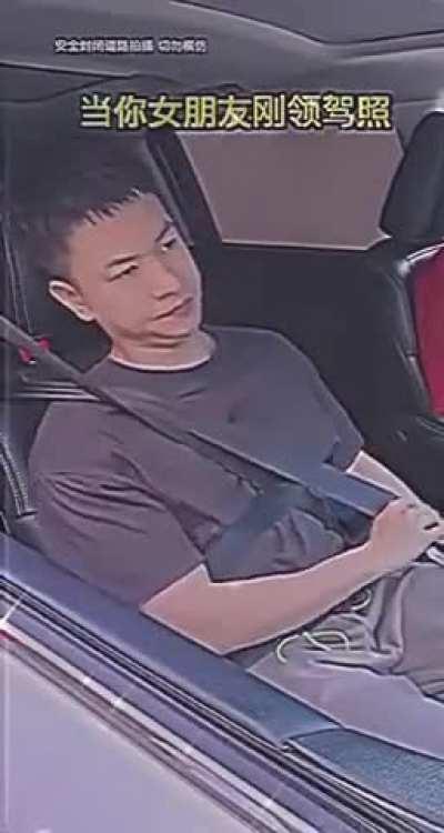 How Jeannie used to drive...