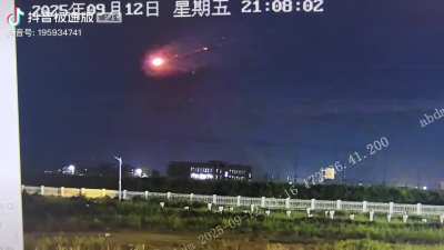 Missile intercept of meteor over Bohai Sea. Early warning was issued the previous day