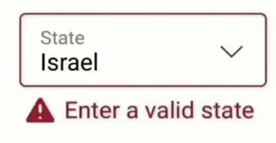 Confirmed: Israel is gone