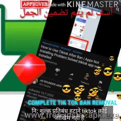 tutorial 👍😎 halal approved by india tiktok ban removed 👍 100% work guarantee Youtube hack