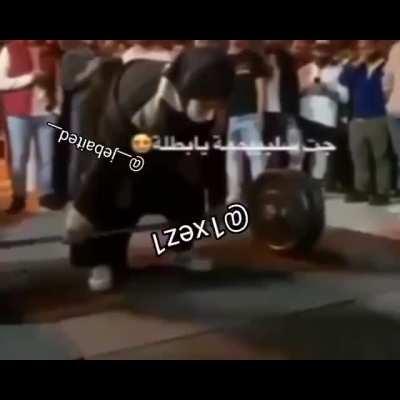 Funny movie سكس اثقال 💪💪 haram dead lifting البونجابي سكس