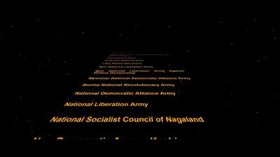 Least convoluted SEA conflict