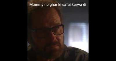 idhar aa title deta huu