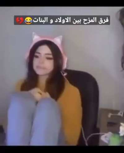 اتمنى تشوفه 😂😂😂😂😂😂 ممنوع السرقه