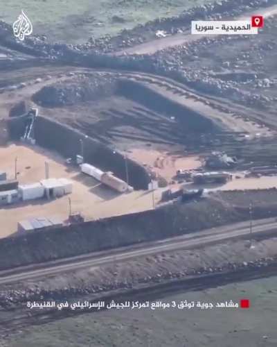 Aerial footage shows Israeli bases under construction within Syria, in the Qunteira province.
