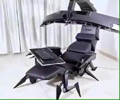 Что ты такое?