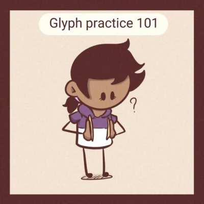 glyph go boom