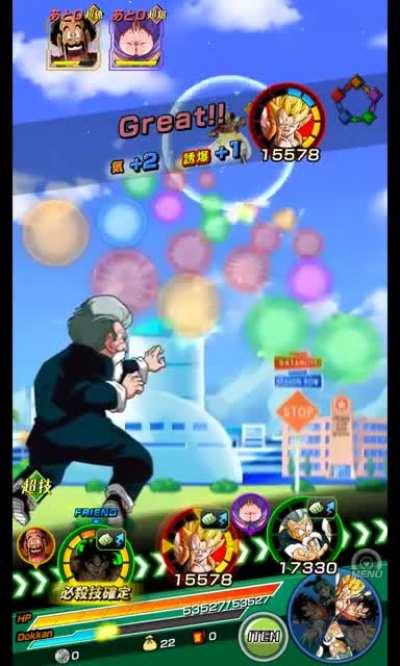 I Miss This Glitch when The super Attacks were Changed if the Character is on the Rotation