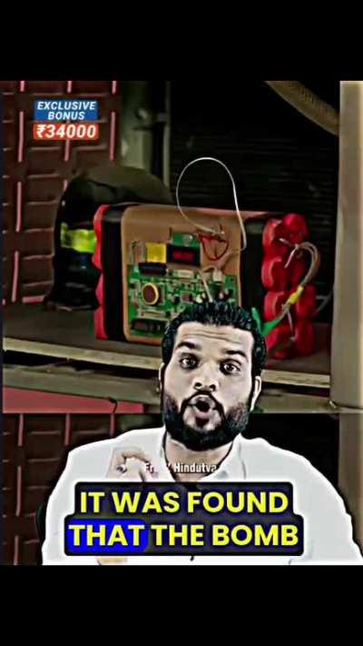 jai shree ram ❤️‍🔥