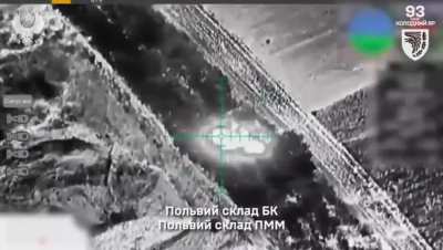 Ukrainian 93rd Mechanized Brigade's 