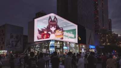 Another video of the little Amagi ad