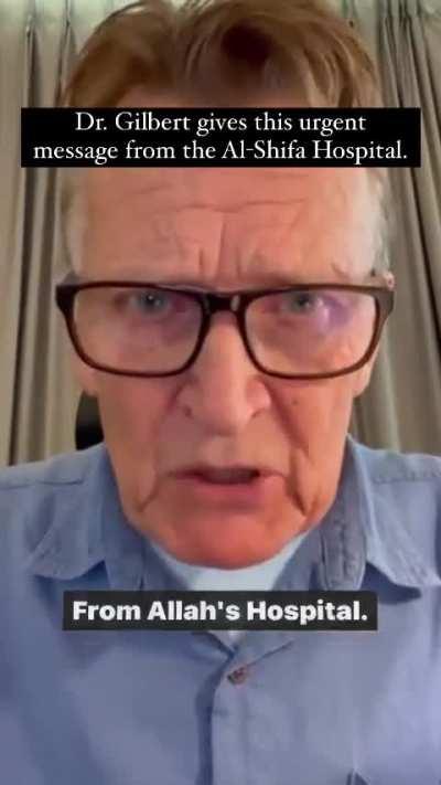 The screams from Al-Shifa hospital