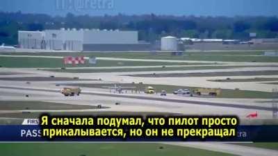 Не зря потраченное время