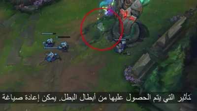 MISSING CHILD FOUND AND KILLED IN THE MIDDLE LANE! (OMG)