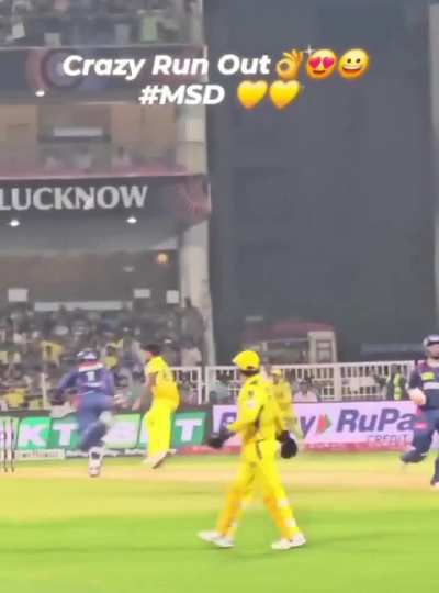 That Runout of Dhoni from this Angle 🔥