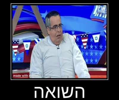 מבוסס פוסטינג