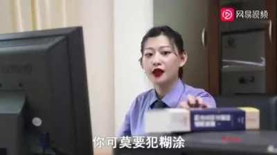 这位警姐已经捕了多少鼠了😅😅😅