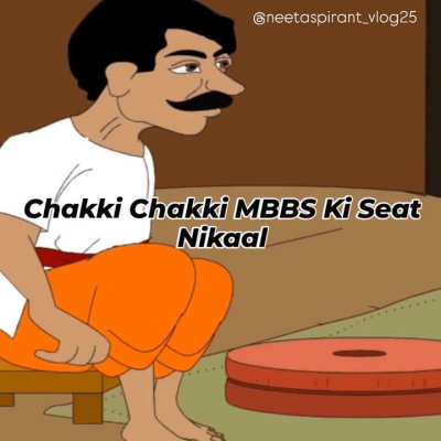 Chakki kharab hogai