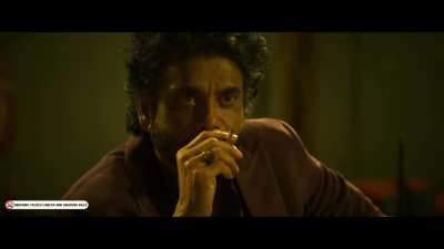 Amoeba Ey Shape Lo Ayina Giyocchu