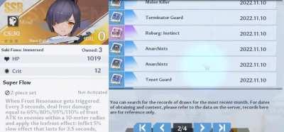 Enjoy the results of my unlucky pull session. Perhaps it will make someone feel a bit better.