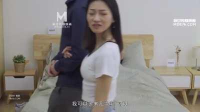 open house (MDWP-0028)