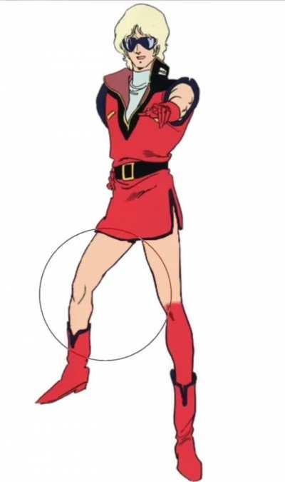 Sleeveless Quattro, but what about...